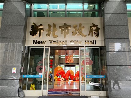 土城2死凶殺案 新北社會局：5月接獲家暴通報持續協助