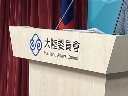 未交喪失原籍證明 陸委會：未找到人不註銷台灣身分