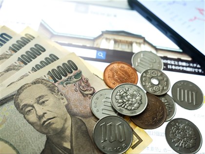 日圓匯價見0.2013 續寫新低紀錄