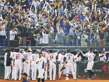 WBC賽程公布 日本場次套票10月開賣、台灣隊賽事明年1月售票