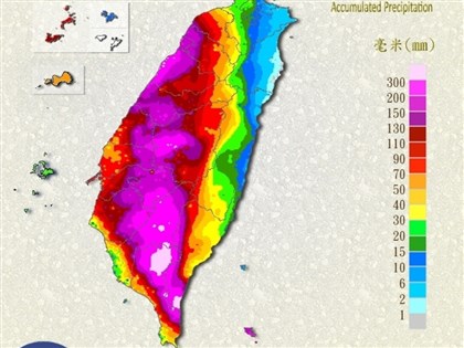 各地降雨機率高 南部防大豪雨