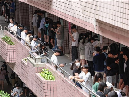 分科測驗地理川普題多　墨西哥灣改名、關稅戰入題