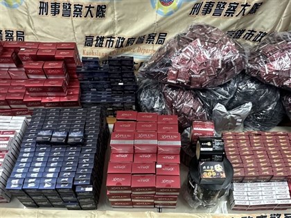 涉製販壯陽偽藥6000萬元2負責人遭押　網紅小哥哥艾理10萬交保