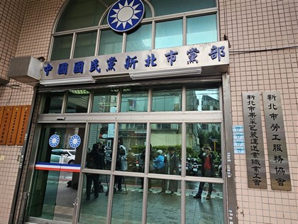 偽造罷免提議書　國民黨新北志工等19人緩起訴確定