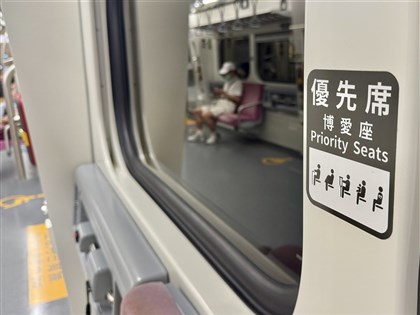 博愛座改為優先席立院三讀通過　有實際需求者優先乘坐