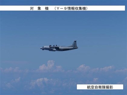 日本防衛白皮書示警　中國軍事活動恐嚴重影響安全