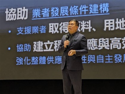 彭啓明：嘉南光電板損逾13萬片　處理需1個多月