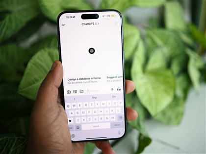 ChatGPT大當機已逐步恢復　官方尚未說明原因