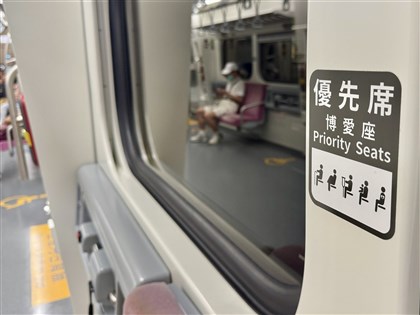 早安世界》博愛座改為優先席立院三讀通過　有實際需求者優先乘坐