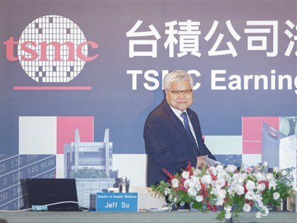 台積電法說會重點一覽　第2季獲利創新高、亞利桑那建超大晶圓廠聚落