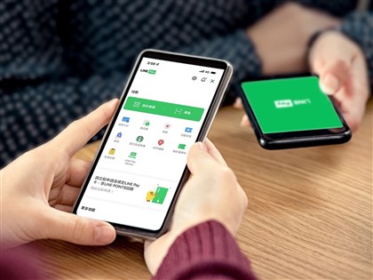 LINE Pay申設電子支付獲准　有望成第10家專營機構