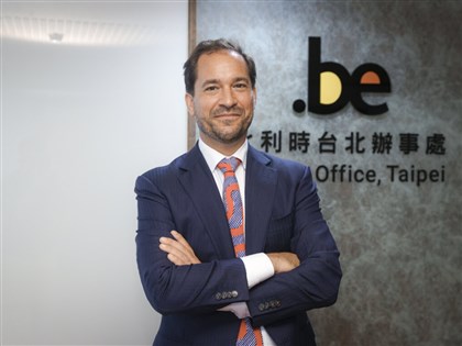 比利時駐台代表：半導體合作是雙方強健關係核心【專訪】