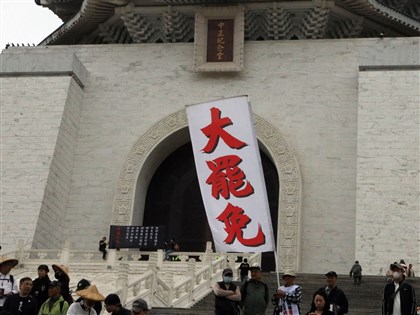 台北市立委罷免案說明會登場　直播看這裡