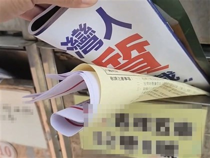 綠指多縣市投放反罷文宣違反行政中立　藍回批造假