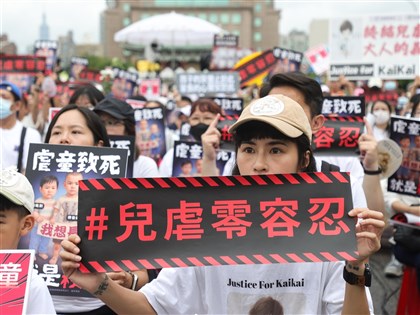 立院三讀　以凌虐方式殺害未滿7歲幼童最重可判死