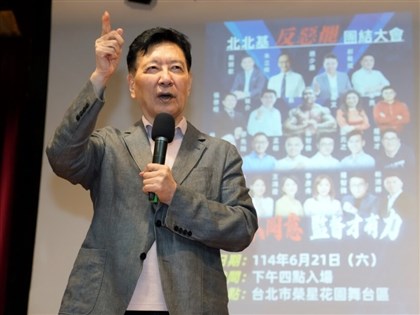 趙少康：不去東非旅遊　726留在台灣投不同意罷免