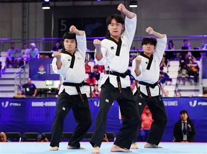 世大運跆拳道品勢男子團體　台灣再奪1面銅牌[影]