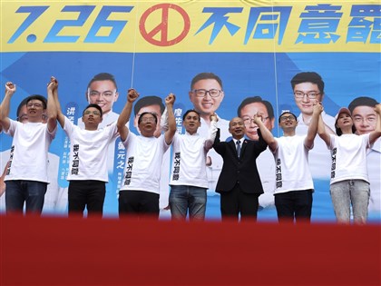 罷免投票倒數一週　國民黨區域聯防陸空戰齊發