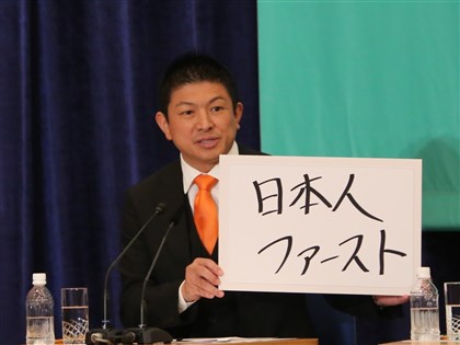 日本參院大選   外國人政策成為選戰焦點