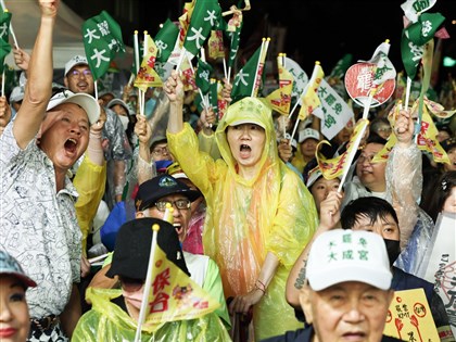 民進黨724與罷團凱道大會師　營造10萬人團結場景