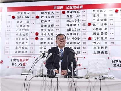 日自民黨參院選情恐慘敗  石破茂欲續任湧逼宮聲浪