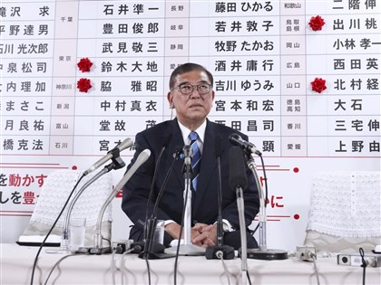 日本參院大選自民黨公明黨失利　「後石破」人選較勁受關注