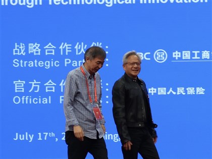 黃仁勳北京行施展魅力攻勢　鞏固中國市場明星地位