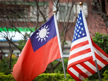 傳美對台課32%關稅　AIT：仍在談判、以官方消息為主