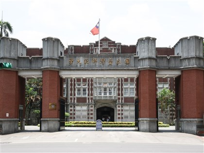 台師大女足抽血案　教育部將開會全面清查周台英、陳忠慶研究計畫