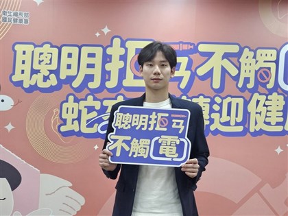 近2成青少年難拒菸　吸菸不會帶來靈感只會持久腦損