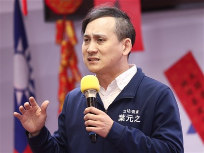 北市勞動局再罰4萬元  葉元之：尊重裁罰配合改善