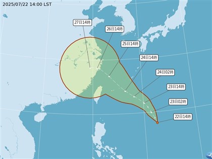 颱風范斯高估23日生成　24日北部防較大雨勢