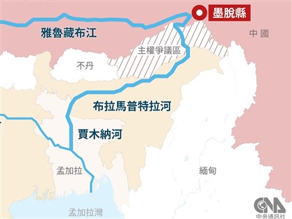 中國雅魯藏布江大壩動工　看懂印度孟加拉為何憂慮
