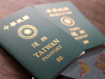 全球最強護照排名　新加坡蟬聯榜首台灣名列33