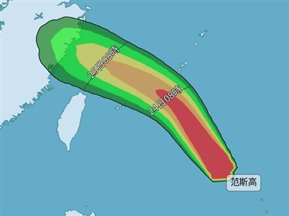 颱風范斯高生成 24、25日北台灣將有明顯降雨