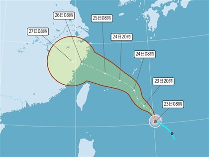 颱風范斯高生成  朝琉球南方海面移動
