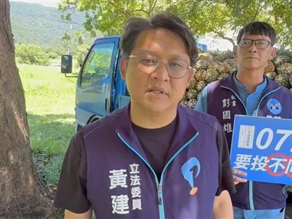 賴坤成控關說酒駕　黃建賓：警方早澄清、絕對提告