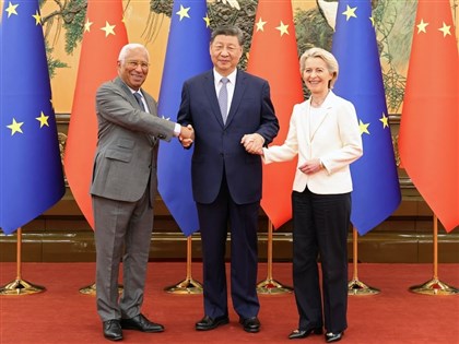 范德賴恩：歐中同意升級版稀土出口機制