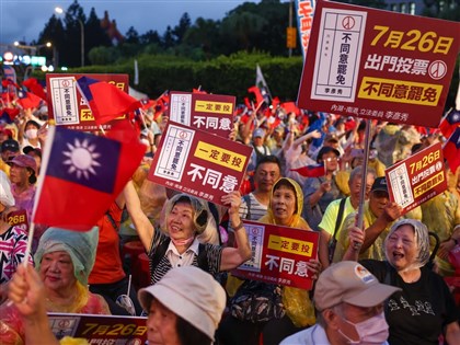 藍白凱道反罷免籲726風雨無阻投不同意　高虹安馬英九宣講