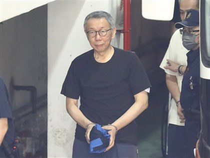 北高行駁回柯文哲投票 民眾黨批踐踏人權支持抗告