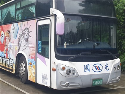 國光客運擬停駛14條虧損路線　公路局先整併6路線