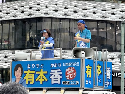 誰說小黨沒戲？參政黨靠一句「日本人優先」翻轉選情[影]