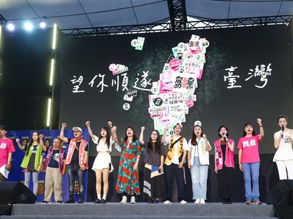 大罷免失敗　賴總統盼朝野團結、藍白籲為惡罷道歉