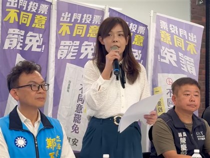 新竹市長罷免案開票　高虹安自行宣布不通過