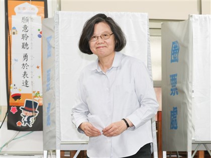 蔡英文：越困難越要團結　希望大家繼續支持賴總統與執政團隊