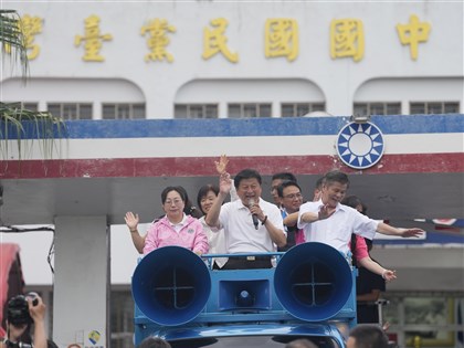 2025立委罷免案開票結果一覽 7月26日24案全數不通過