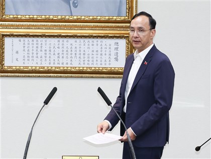 朱立倫：罷免案結果不是政黨輸贏　是台灣人民大勝利