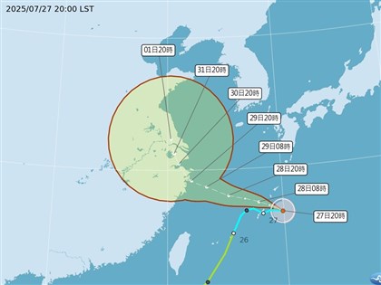 颱風竹節草「起死回生」　前一次為2021年盧碧