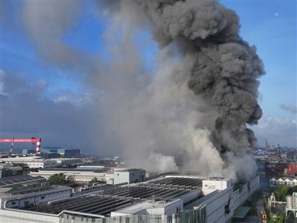 三元能源：初判工廠火災起因　多重系統異常與事件疊加