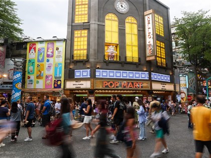 6月景氣續亮綠燈　國發會：AI續支撐下半年景氣動能